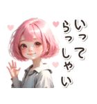 感情伝える♡ピンク推し ボブ 女の子（個別スタンプ：24）