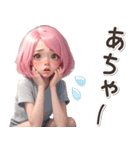 感情伝える♡ピンク推し ボブ 女の子（個別スタンプ：25）