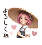 感情伝える♡ピンク推し ボブ 女の子（個別スタンプ：26）