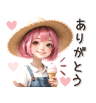 感情伝える♡ピンク推し ボブ 女の子（個別スタンプ：27）