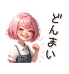 感情伝える♡ピンク推し ボブ 女の子（個別スタンプ：28）