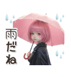 感情伝える♡ピンク推し ボブ 女の子（個別スタンプ：29）
