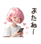 感情伝える♡ピンク推し ボブ 女の子（個別スタンプ：31）