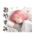 感情伝える♡ピンク推し ボブ 女の子（個別スタンプ：32）