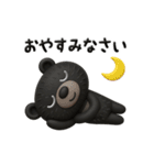 リアルなツキノワグマの感情伝えるスタンプ（個別スタンプ：8）