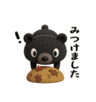 リアルなツキノワグマの感情伝えるスタンプ（個別スタンプ：16）