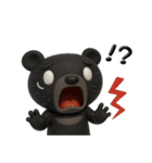 リアルなツキノワグマの感情伝えるスタンプ（個別スタンプ：23）