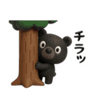 リアルなツキノワグマの感情伝えるスタンプ（個別スタンプ：31）