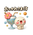 夏に一番使える♡大人のやさしいスタンプ♡（個別スタンプ：1）
