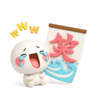 夏に一番使える♡大人のやさしいスタンプ♡（個別スタンプ：5）