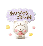 夏に一番使える♡大人のやさしいスタンプ♡（個別スタンプ：7）
