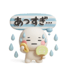 夏に一番使える♡大人のやさしいスタンプ♡（個別スタンプ：19）