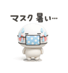 夏に一番使える♡大人のやさしいスタンプ♡（個別スタンプ：23）