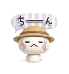 夏に一番使える♡大人のやさしいスタンプ♡（個別スタンプ：29）