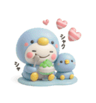 夏に一番使える♡大人のやさしいスタンプ♡（個別スタンプ：38）