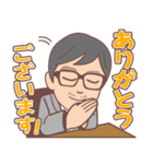 マスターコーチのエフィカシースタンプ（個別スタンプ：1）