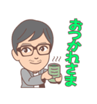 マスターコーチのエフィカシースタンプ（個別スタンプ：2）