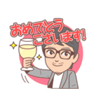 マスターコーチのエフィカシースタンプ（個別スタンプ：4）