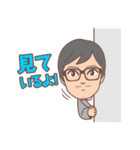 マスターコーチのエフィカシースタンプ（個別スタンプ：13）