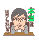 マスターコーチのエフィカシースタンプ（個別スタンプ：32）