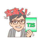 マスターコーチのエフィカシースタンプ（個別スタンプ：36）
