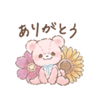 もふもふ♡ガーリーベアのかわいい毎日（個別スタンプ：6）
