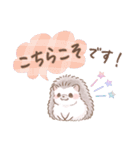 もふもふ♡ガーリーベアのかわいい毎日（個別スタンプ：7）