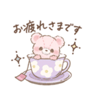 もふもふ♡ガーリーベアのかわいい毎日（個別スタンプ：10）