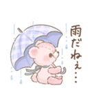もふもふ♡ガーリーベアのかわいい毎日（個別スタンプ：17）
