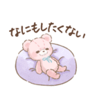 もふもふ♡ガーリーベアのかわいい毎日（個別スタンプ：25）