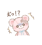 もふもふ♡ガーリーベアのかわいい毎日（個別スタンプ：35）