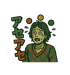 ホラーサーカス！昭和レトロの叫びスタンプ（個別スタンプ：17）