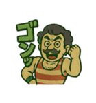 ホラーサーカス！昭和レトロの叫びスタンプ（個別スタンプ：38）