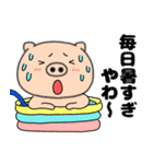 【夏】ぶたまる113（個別スタンプ：2）