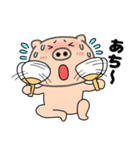 【夏】ぶたまる113（個別スタンプ：3）