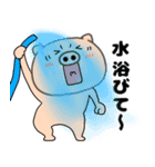 【夏】ぶたまる113（個別スタンプ：12）