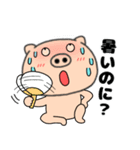 【夏】ぶたまる113（個別スタンプ：23）