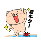 【夏】ぶたまる113（個別スタンプ：25）