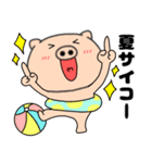 【夏】ぶたまる113（個別スタンプ：26）
