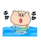 【夏】ぶたまる113（個別スタンプ：27）