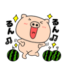 【夏】ぶたまる113（個別スタンプ：29）