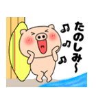 【夏】ぶたまる113（個別スタンプ：30）