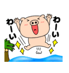 【夏】ぶたまる113（個別スタンプ：31）