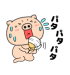 【夏】ぶたまる113（個別スタンプ：32）