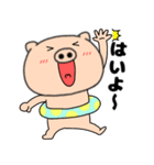 【夏】ぶたまる113（個別スタンプ：36）