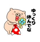 【夏】ぶたまる113（個別スタンプ：40）