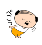 【感情を伝える】私はオヤジ（個別スタンプ：1）