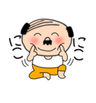 【感情を伝える】私はオヤジ（個別スタンプ：3）