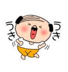 【感情を伝える】私はオヤジ（個別スタンプ：6）