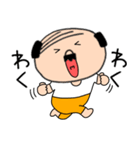 【感情を伝える】私はオヤジ（個別スタンプ：7）